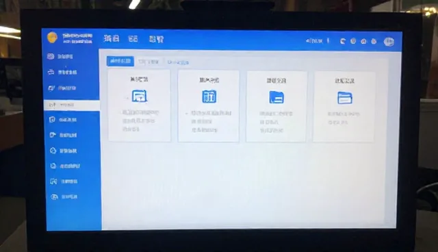 设计性能优化:适用场景与处理建议